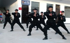 保安公司的类型以及服务宗旨介绍