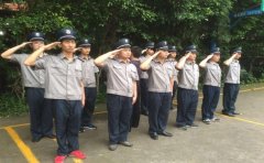 陕西汽车控股集团有限公司国企保安服务